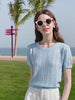 Sunlace Knit Tee